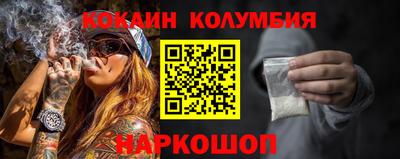 мдма Краснокаменск