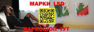 прущие грибы Краснодар