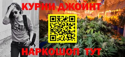 прущий лед Краснознаменск
