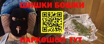 прущий лед Краснознаменск