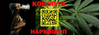 прущий лед Краснознаменск