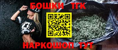 прущий лед Краснознаменск