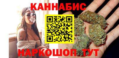прущий лед Краснознаменск