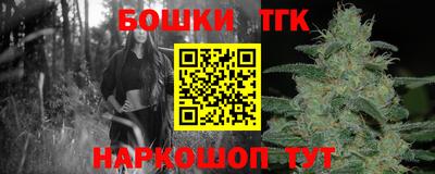 прущий лед Краснознаменск