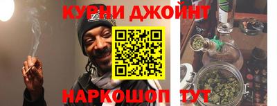 мдма Краснокаменск