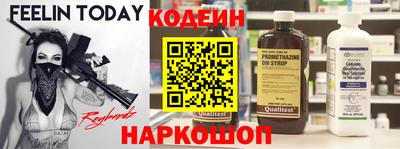 прущие грибы Краснодар