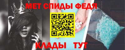прущие грибы Краснодар