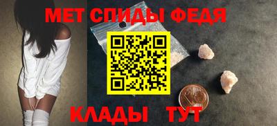 мдма Краснокаменск