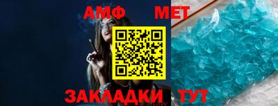 прущий лед Краснознаменск