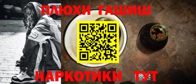 прущий лед Краснознаменск