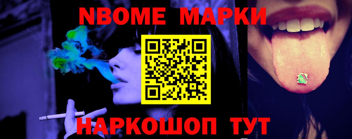 Лсд 25 экстази ecstasy  LSD-25 экстази кислота  Лсд 25 экстази  Вход с VPN  Вышний Волочёк 