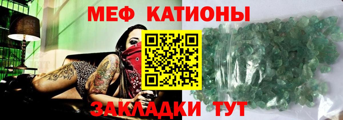 НБОМе Вышний Волочёк